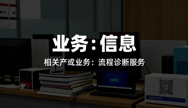 提升系统性能的关键维护策略与实操建议